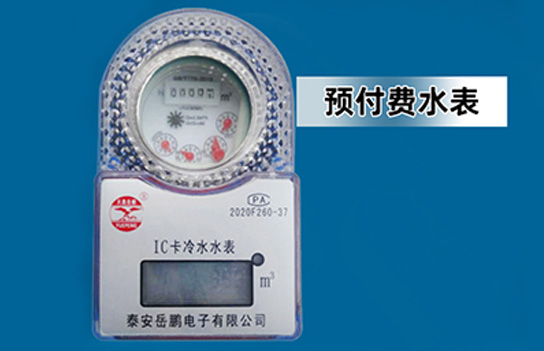 公司簡(jiǎn)介